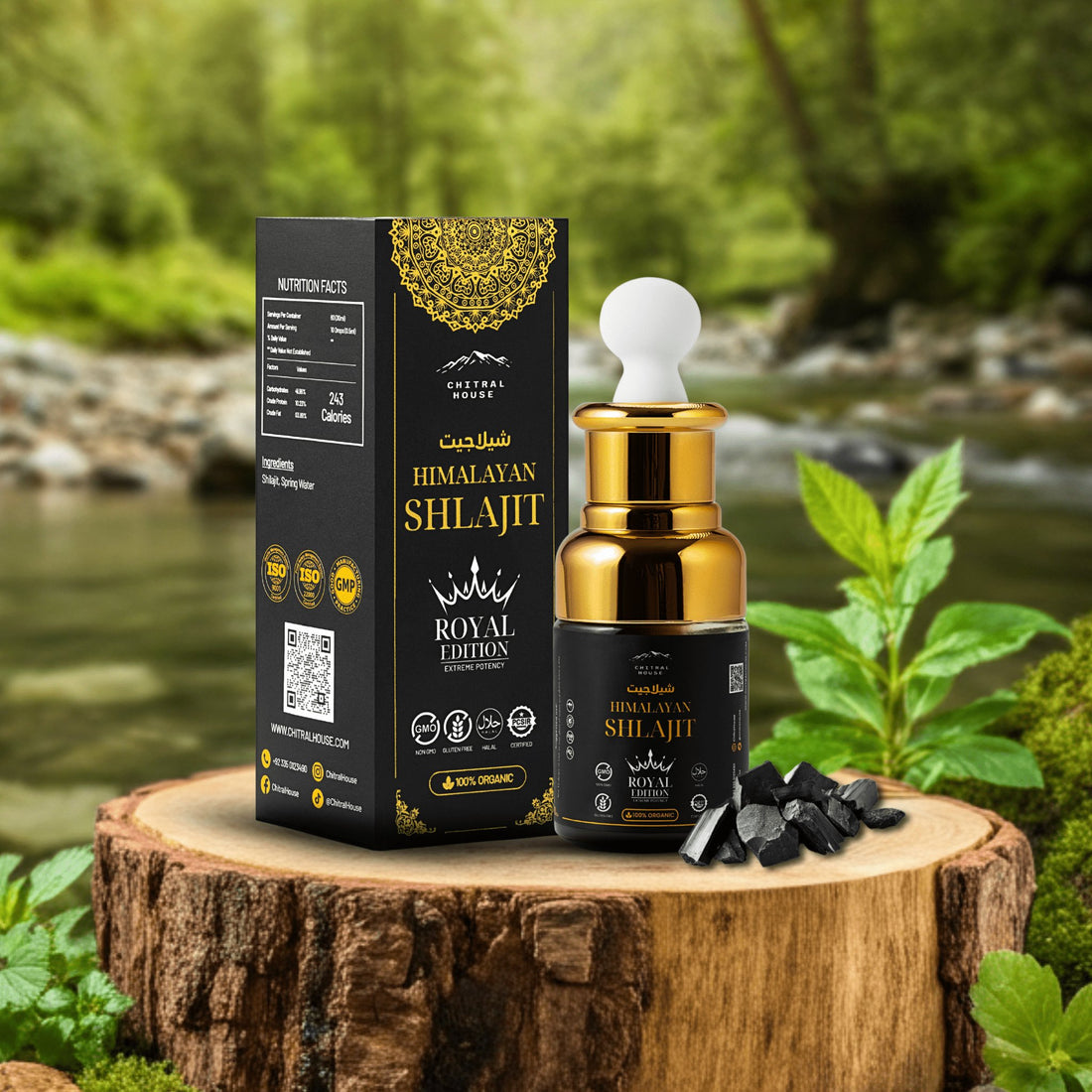 Pure Shilajit Resin in Pakistan | Original Himalayan Salajeet | IHSAN HERBALS
